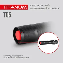 Ліхтар портативний Videx Titanum 300 Lm 6500 K (TLF-T05) - мініатюра 4