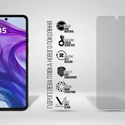 Плівка захисна Armorstandart Matte Motorola Razr 50 Ultra (ARM77226) - мініатюра 2