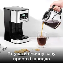 Кавоварка Sokany CM-121E - мініатюра 7