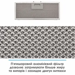 Витяжка ELEYUS URBAN 1200 LED 52 BL - мініатюра 9