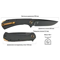 Ніж Skif Frontier G10 Black (DL-001BSWB) - мініатюра 7