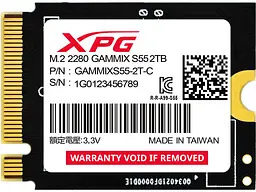 SSD-накопичувач ADATA GAMMIX S55 2 TB (SGAMMIXS55-2T-C)