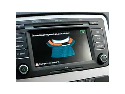 Парктронік AudioSources Inter-Park8 для Skoda/VW - мініатюра 4