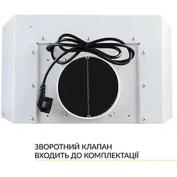 Витяжка вбудована Weilor PPE 5265 SS 1250 LED Strip - мініатюра 7