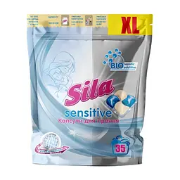 Капсули для прання Sila Sensitive 35 шт. (4823107606076)