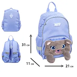 Рюкзак дитячий Yes K-34XS My kitty (550443) - мініатюра 12