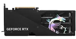 Відеокарта MSI RTX 5060 Ti 16G GAMING TRIO OC (RTX 5060 Ti 16G GAMING TRIO OC) (GDDR7, 128 bit, PCI-E v5.0 x8) - мініатюра 3