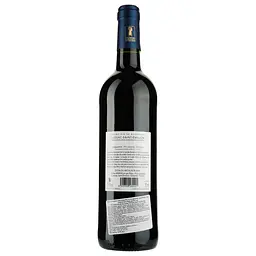 Вино Château Moulin de Lussac AOP Lussac Saint Emilion 2019, червоне, сухе, 0,75 л - мініатюра 2