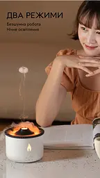 Зволожувач повітря портативний Volcano Jellyfish Aroma Diffuser V19 аромадифузор електричний 360 мл, ПОДАРУНОК + 2 Арома олії Kinscoter hoz0012406 - мініатюра 6