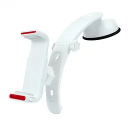 Автомобільний утримувач холдер Baseus Extend SUGENT-ZH02 White