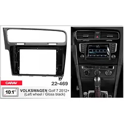 Перехідна рамка Volkswagen Golf VII Carav 22-469 - мініатюра 4
