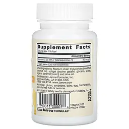 Вітамін К2 Jarrow Formulas Vitamin K2 as MK-7, 90 мкг 120 гелевих капсул - мініатюра 2