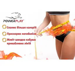 Пояс для схуднення (PP-4301) PowerPlay 125х30 см fit0007394 - мініатюра 6