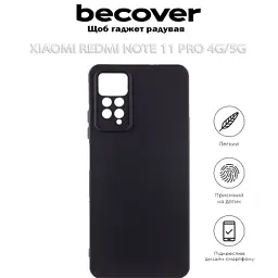 Чохол до мобільного телефона BeCover Xiaomi Redmi Note 11 Pro 4G/5G Black (707151) - мініатюра 4