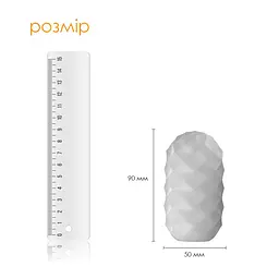 Яйце-мастурбатор Svakom Hedy X-Confidence SVAKOM SO5462 91941 - мініатюра 3