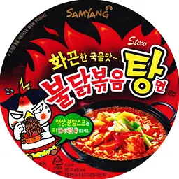 Локшина швидкого приготування Samyang Buldak Hot Chicken Ramen 120г - мініатюра 6