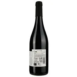 Вино Sal De Fiesta El Gallito Merlot Eco, червоне, сухе, 0,75 л - мініатюра 2