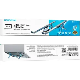 Підставка для ноутбука Borofone BH117 Graceful Metal Gray [123590] - мініатюра 8