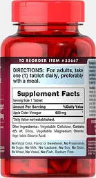 Яблочный уксус Apple Cider Vinegar 600 mg 200 таблеток Puritan's Pride vit0004677 - миниатюра 2
