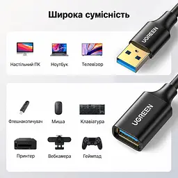 Кабель-подовжувач UGREEN US129 USB 3.0 USB-A 5 м чорний (90722) - мініатюра 3
