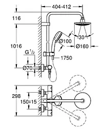 Душова система Grohe Tempesta Cosmopolitan 27922000, Хром - мініатюра 2