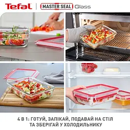 Форма для запікання Tefal MasterSeal Glass з кришкою 2 л (N1041110) - мініатюра 4