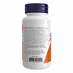 Methyl B-12 10000mcg - 60 lozenges - мініатюра 3