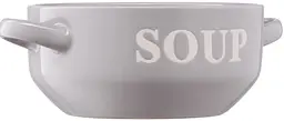 Бульйонниця Ardesto Cream, 700 мл, сірий (AR3477GR) - мініатюра 3