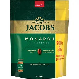Кава розчинна Jacobs Monarch, 250 г (721381)