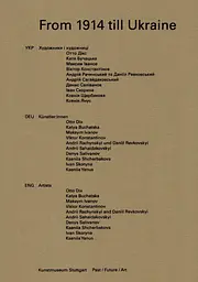 From 1914 till Ukraine. Каталог виставки в Художньому музеї Штутґарта