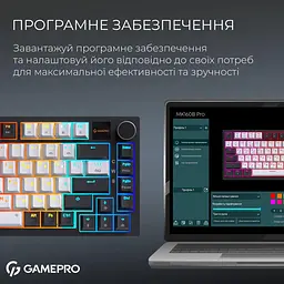 Клавіатура GamePro Asgard Valhalla Pro 75% Rainy switches (MK160W-D-Pro) - мініатюра 8