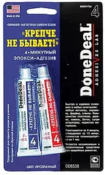 Епокси-адгезив Donedeal "Міцніше не буває" 4-хвилинний сталевий DD6540 2 * 21,3г