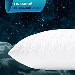 Набір подушок Ideia Breeze з чохлом на блискавці 50х70 см (8-35955*001) - мініатюра 9