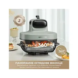 Мультипіч Dreame Tasti PT60 4.5L+2.5L Sage/Green (DREAME-PT60-SG) - мініатюра 2