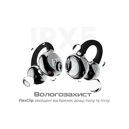 Навушники HiFuture FlexClip Black (flexclip.black) - мініатюра 3
