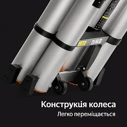 Складні телескопічні сходи драбини 1,6м 1,6м (3,2м) - мініатюра 9