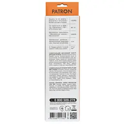Мережевий фільтр живлення Patron 2 m3*1mm2 (SP-1055U) 5 розеток BLACK (EXT-PN-SP-1055U) - мініатюра 3