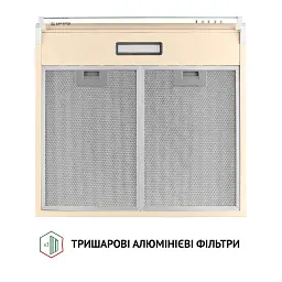 Витяжка плоска Perfelli PL 5144 IV LED - мініатюра 7