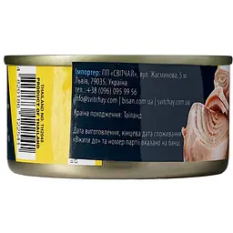 Тунець Домашні продукти шматочками в олії 80 г - мініатюра 3