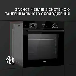 Духова шафа Perfelli Diamond 6D10N Nero - мініатюра 11
