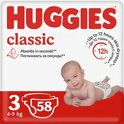 Подгузники Huggies Classic 3 (4-9 кг), 58 шт.