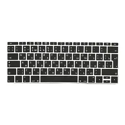 Накладка на клавіатуру DK для Apple MacBook 12" 2015 - 2017 UK силікон чорний (06788)