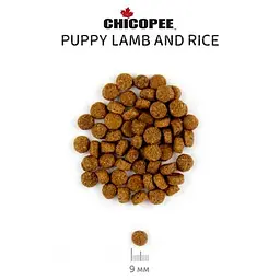 Сухий корм Chicopee (Чикоппі) PNL Puppy Lamb and Rice 20 кг для цуценят усіх порід з ягням та рисом - мініатюра 2