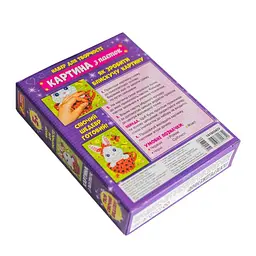 Картина з паєток Зайченя Ranok-Creative 10100585У shop (4823076153342) - мініатюра 4