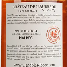 Вино Chateau De L'Aubrade Bordeaux Rose AOP, рожеве, сухе, 0,75 л - мініатюра 6