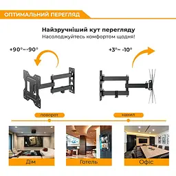 Кріплення для телевізора Brateck LPA51-223 23 - 43'' [31950] - мініатюра 11