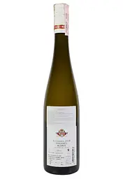 Вино Rene Mure Sylvaner Originel 2018, біле, сухе, 0,75 л - мініатюра 2