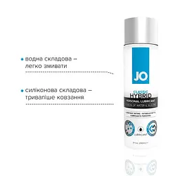 Густа змазка водно-силіконова System JO Classic Hybrid, 240 мл - мініатюра 3