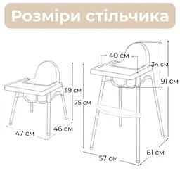 Дитячий стілець для годування з підніжкою стільчик для годування з подушкою з еко шкіри дитяче крісло Біле - мініатюра 7