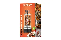 Електрошашличниця Ardesto 900 Вт 5 шампурів обертання 360° (VEG-HY1000) - мініатюра 2